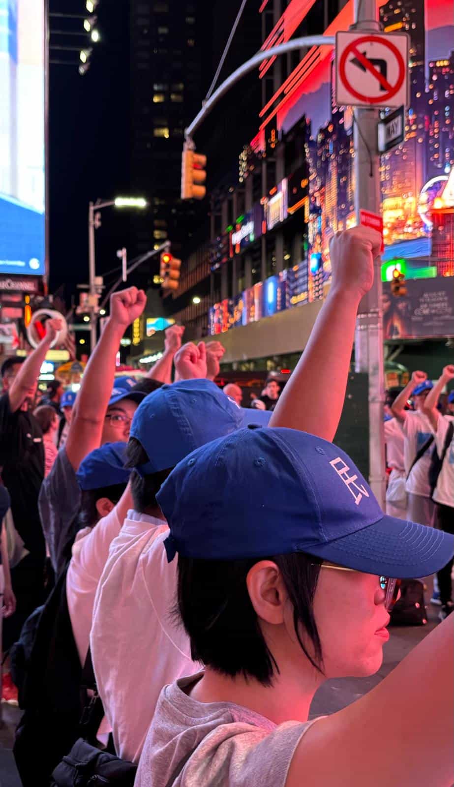 New York 2026 . Demonstrations for free speech in China  — Photography by Cia Pak