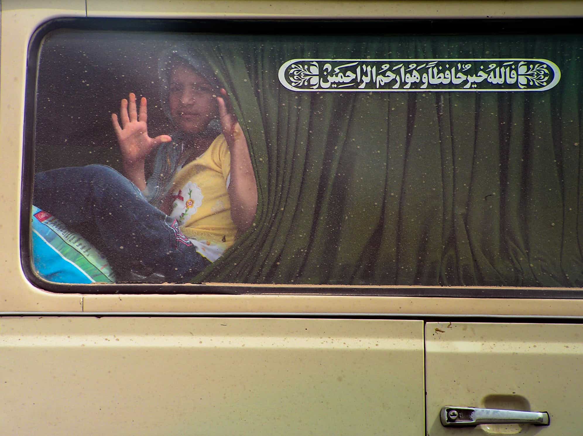 دلخوشی — Photography by Pirouz M